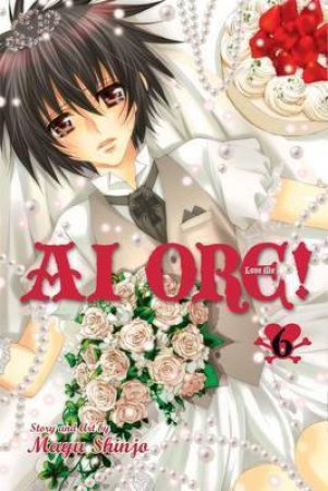 Ai Ore! 06 by Mayu Shinjo