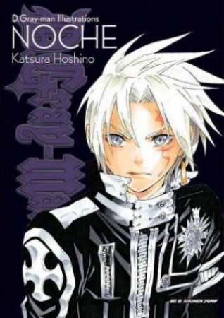 D.Gray-Man Illustrations by Katsura Hoshino