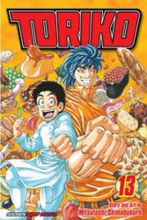 Toriko 13 by Mitsutoshi Shimabukuro