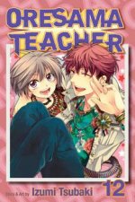 Oresama Teacher 12