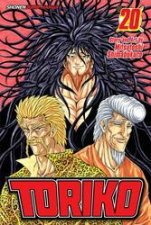 Toriko 20