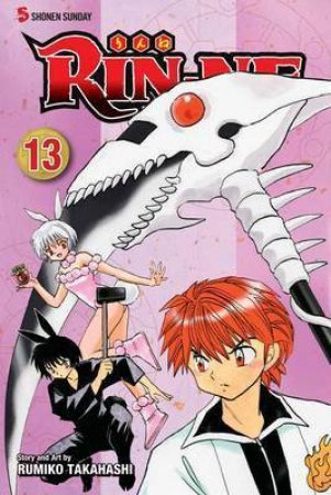 RIN-NE 13 by Rumiko Takahashi