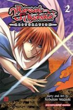 Rurouni Kenshin Restoration 02