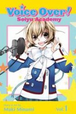 Voice Over Seiyu Academy 01