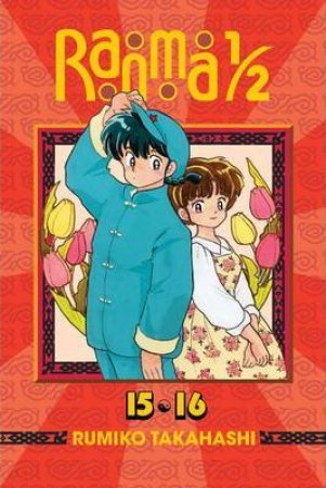 Ranma 1/2 (2-in-1 Edition) 08 by Rumiko Takahashi