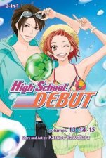 High School Debut 3in1 Edition 05