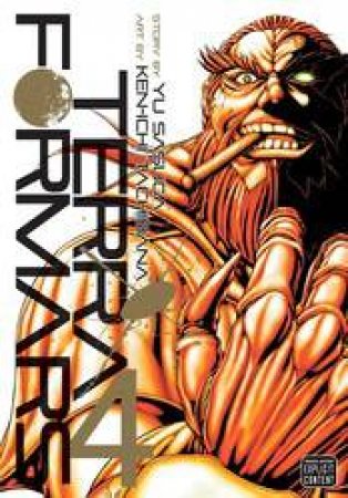 Terra Formars 04 by Yu Sasuga & Kenichi Tachibana