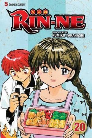 RIN-NE 20 by Rumiko Takahashi