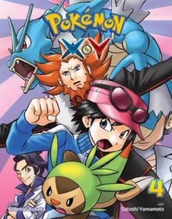 Pokemon XY 04 by Hidenori Kusaka & Satoshi Yamamoto