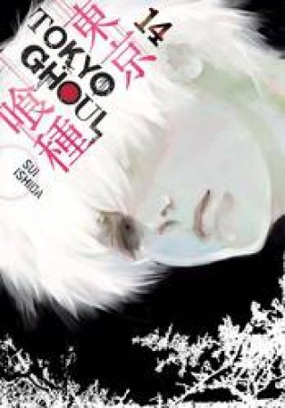 Tokyo Ghoul 14 by Sui Ishida