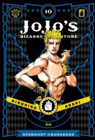 Stardust Crusaders 10 by Hirohiko Araki