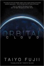 Orbital Cloud