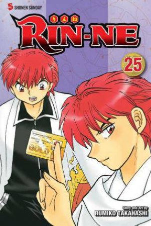 RIN-NE 25 by Rumiko Takahashi