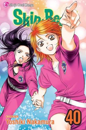 Skip Beat! 40 by Yoshiki Nakamura