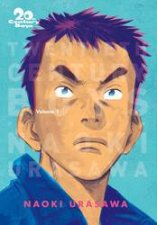20th Century Boys The Perfect Edition 01
