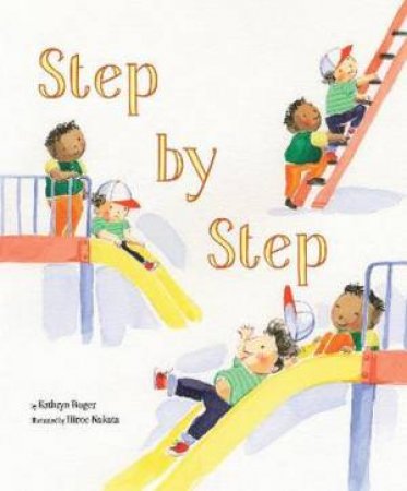 Step by Step by Kat Boger & Hiroe Nakata