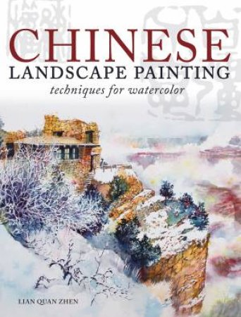 Chinese Landscape Painting by LIAN QUAN ZHEN