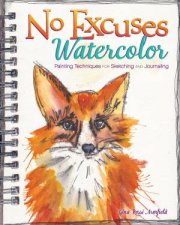 No Excuses Watercolor