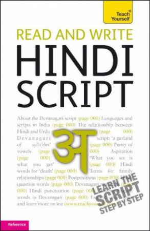 Read and write Hindi script: Teach Yourself by Rupert Snell