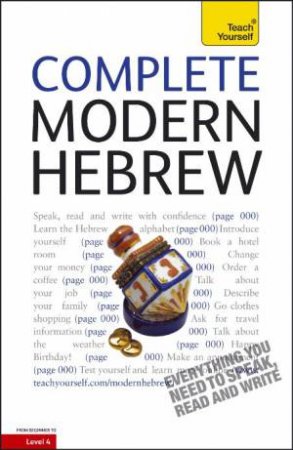 Complete Modern Hebrew Audio Support: Teach Yourself by Shula Gilboa