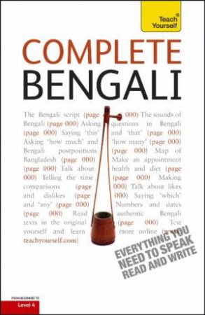 Complete Bengali: Teach Yourself by William Radice