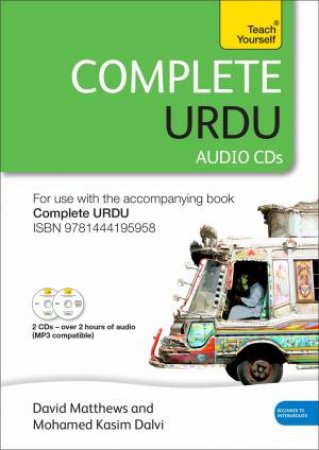 Teach Yourself: Learn Urdu: Complete Urdu by David Matthews & Mohamme Ka & Sim Dalvi