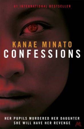 Confessions by Kanae Minato