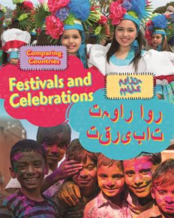 Dual Language Learners Festivals & Celebrations (Eng/Urdu) by Sabrina Crewe