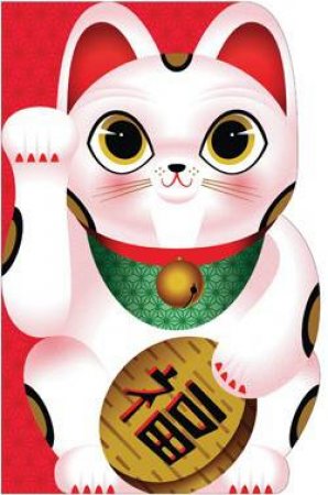 Lucky Cat Journal by Various 