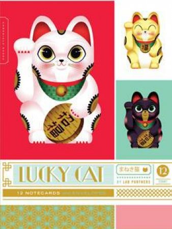 Lucky Cat Notecards by Various 