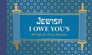 Jewish I Owe You's by Various