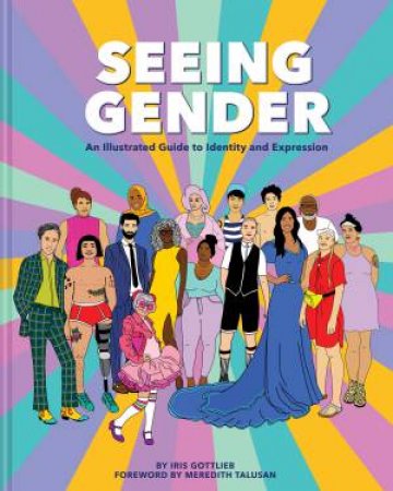 Seeing Gender by Iris Gottlieb