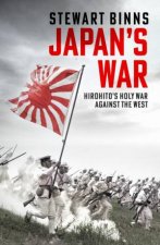 Japans War