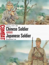 Chinese Soldier vs Japanese Soldier