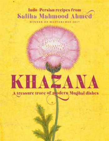 Khazana by Saliha Mahmood Ahmed