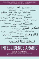 Intelligence Arabic