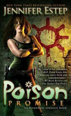 Poison Promise by Jennifer Estep