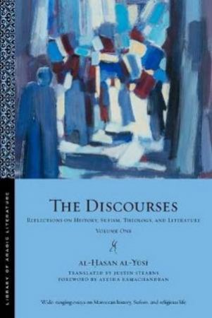 The Discourses by Al-Hasan Al-Yusi