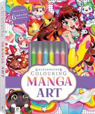 Kaleidoscope Colouring Kit Manga