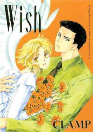 Wish by CLAMP CLAMP