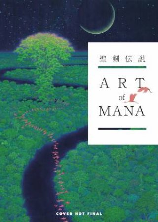 Art Of Mana by Various