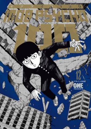 Mob Psycho 100 Vol. 12 by ONE