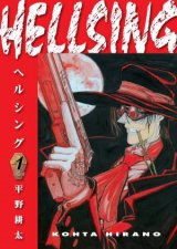 Hellsing Volume 2 (Second Edition) (Hellsing, 2)