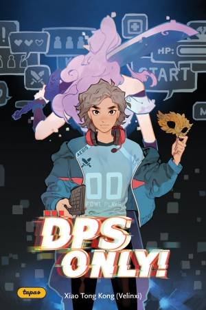 DPS Only! by Various