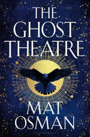 The Ghost Theatre by Mat Osman