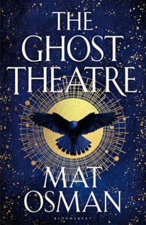 The Ghost Theatre by Mat Osman