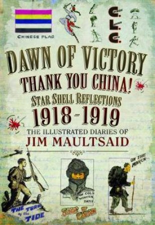 Dawn Of Victory, Thank You China! by Jim Maultsaid