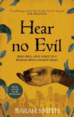 Hear No Evil by Sarah Smith