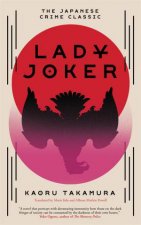 Lady Joker