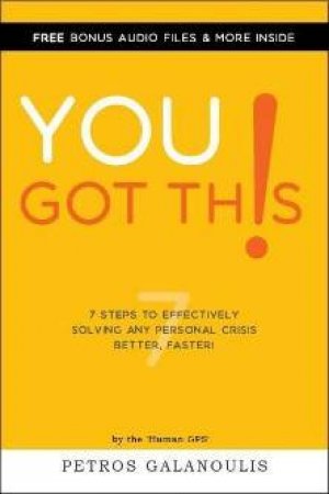 You Got This! by Petros Galanoulis